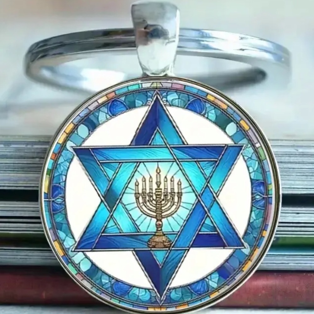 New Blue and Silver Star of David Keychain